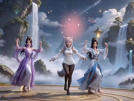 凡人 × 极乐净土!银月 × 紫灵 × 南宫婉齐舞 凡人修仙传二创|Seedance 模型超高质量渲染
银月、紫灵、南宫婉三大女主齐跳《快乐净土》
丝滑运镜 + 绝美建模,这才是修仙界的颜值天花板!
喜欢记得点赞关注,下期更精彩~
#凡人修仙传 #极乐净土 #Seedance