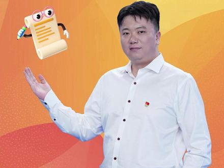 如何填报国家专项和地方专项计划志愿?#志愿填报 #2025年高考 #国家专项计划 #地方专项计划