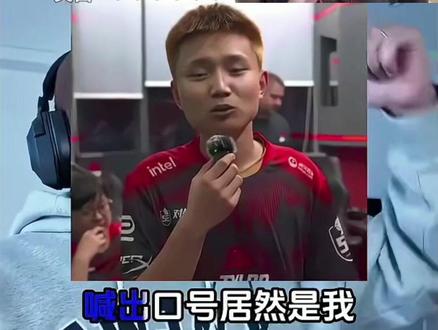 蛋神,你也恍惚了吗
#danking #创作者扶持计划 #抽象