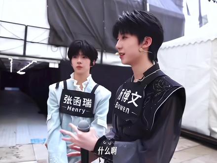 #杨博文 求生欲拉满了#我叫李飞 #花絮