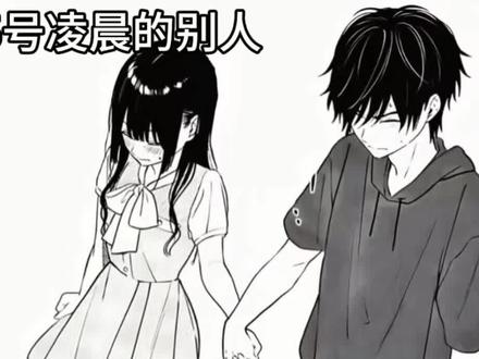 15号的凌晨#王者荣耀 #海月金乌负日#奇幻商店