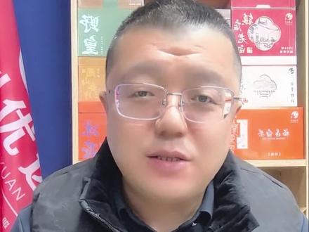 小米公司投诉村支书卖小米事件完整经过,包含「完整版原视频」,流量固然珍贵,谁都想要流量,但是不能贬损他人、背离实事求是原则!#小米回应村支书卖小米被投诉 #村支书卖小米后续 #小冯来助农小米原视频 #小冯来助农事件 #雷军