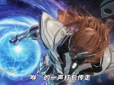 罗峰突破不朽无敌之姿,真衍王突破尊者,一口气看完祖神教剧情 #罗峰 #吞噬星空