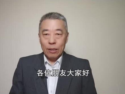 美国银行的倒闭潮,算是过去了吗?正使出最大力量堵口子 #抖音热评