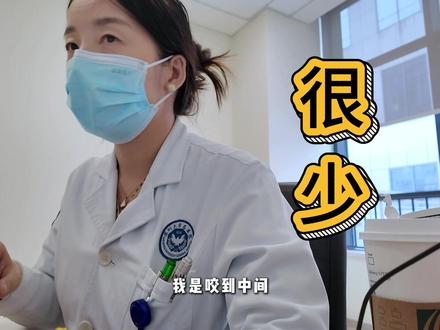 癫痫发作真会咬断舌头?医生揭秘真实情况#一个动作证明你学的专业 #癫痫发作 #医生日常 #医学知识科普