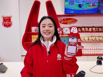礼品卡的使用方法!#送礼 #送礼佳品 #礼品卡 #门店运营