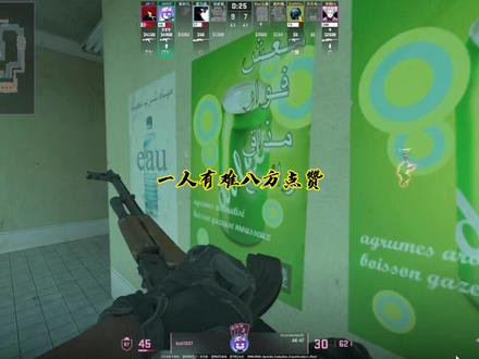 小园子被罚,直播被封,一人有难八方点赞 #相声