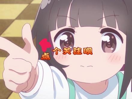 如何绑定91快速切换店铺#如何绑定91 #电商创业 #阿奇索 #电商知识分享 #电商小助手 #电商电商 #电商知识点 #电商知识讲解 #电商发货 #卡券 #卡券商家 #卡券核销 #卡券自动核销 #卡券充值#直充对接 #91卡券仓库 #抖音电商小助手阿奇索
#抖音电商小助手 #抖音电商达人知识分享