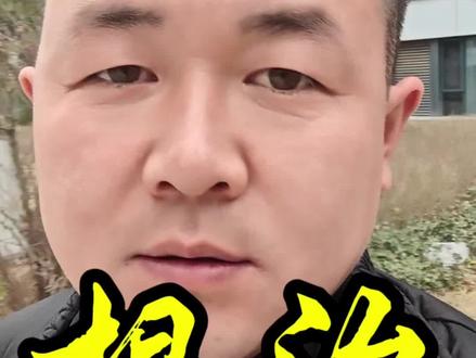 #实话实说人生道理 别在硬抗,抽烟头晕就这么解决#就想说点大实话