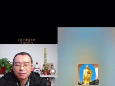 茂县文旅评论区沦陷,唤醒谢某艺人的支持者。