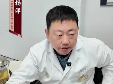 早期病变 年轻患者 在你一生之久里面会是一个问题 可以手术 但不急迫#肺癌#肺结节#胸外科医生#门诊日常#随访