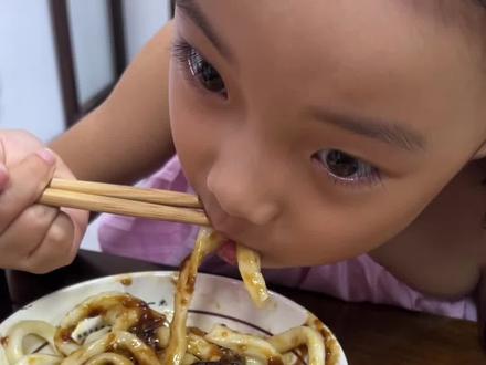 我的泔水桶父亲,正畜级干部#今天吃啥