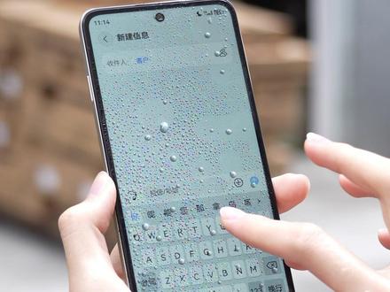 湿手依旧触控流畅,手上带活,照用不误#华为畅享90Plus#畅享90一夯到底#华为千元新机怎么选#华为畅享90