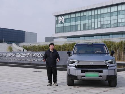 猛士M817 首批全量推送 #华为乾崑智驾ADS V4.1 ,一个视频告诉你有哪些功能更新。#一猛定乾崑