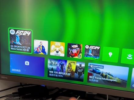 这回知道FC24选哪个版本了吗?#主机游戏 #fc24 #ps5 #xbox #switch