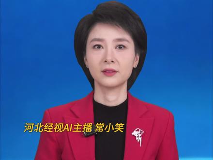 韩束面膜被检出非法添加表皮生长因子 EGF,利用"AB配方"规避检查。#韩束被央视曝光 #韩束表皮生长因子 #韩束