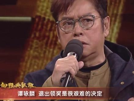 谭咏麟为什么会被称为“校长”?其实与教育界无关