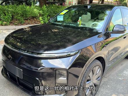 全新一代L6搭配新款的增程机,在亏电状态下表现到底如何? 新一代1.5四缸机在电状态下,车内的噪音相比上一代明显小了很多、噪音,也是在接受范围以内!#理想汽车 #理想新一代L6 #理想L6UItra