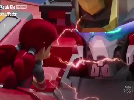 #炫卡斗士 大结局(上)