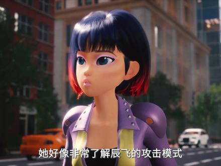 龙战士星源 - 《钢铁的造物主》3 #龙战士星源