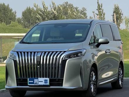 高山与腾势 D9 要怎么选择?#抖音汽车 #魏牌高山 #腾势d9