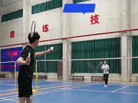 #羽毛球 你发的正手高远球真的够高吗?快来看看这是不是你发的高远球。#胜利在握