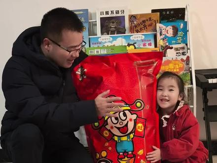 网红馆长送来的188旺旺大礼包,真的非常多哦,祝所有馆长粉丝生意旺旺,工作旺旺,家庭旺旺。
#馆长 #统一 #台湾 #小吃同学煲仔饭 @小吃同学煲仔饭