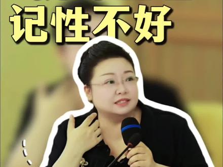 批评豆包记性不好,它跟我急眼了 #每天跟我涨知识 #豆包 #AI #真实生活分享计划