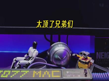 一键部署好无阉割版OpenClaw 检索信息国际化全开,还不用装 Python、Node.js,打开浏览器就能用,命令行模式还能帮你有效节省 Token。
#openclaw #AI分身工厂 #AI应用商店 #干货分享 #AI工具