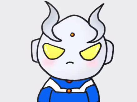 奥特曼简笔画 #简笔画 #赛罗奥特曼