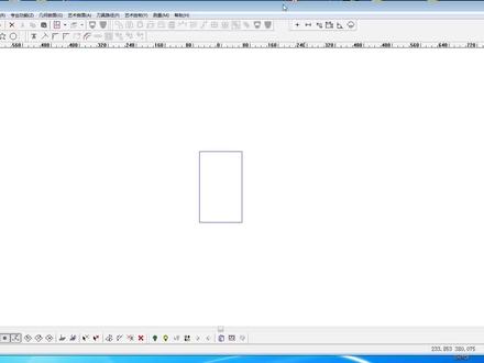 凹球椭圆的教学视频平面凹下去的一个简单的浮雕精雕软件基础自学