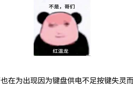 电竞hub的性价比之选——ZM hub#ZMstudio #IMK #电竞hub