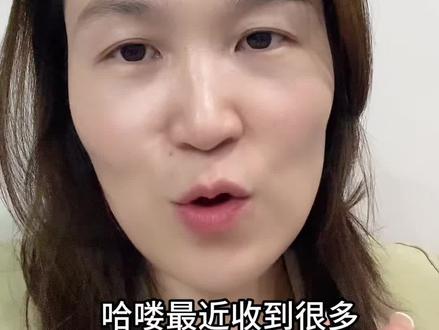Temu快速出单起量技巧!#Temu #电商创业#跨境电商#教你做Temu #temu运营技巧
