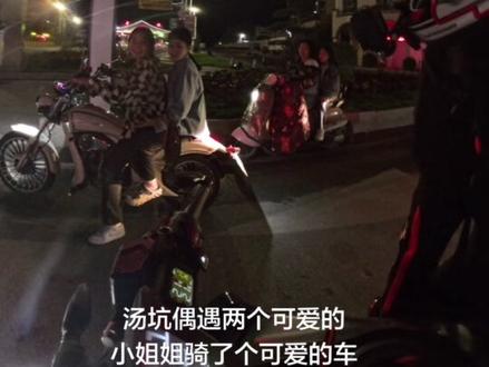 这啥车怪好看的,360翻出来才发现还有这一段哈哈#女骑
