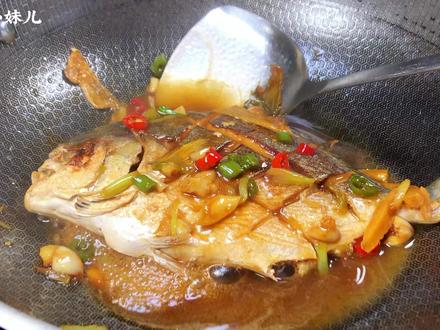 福建人的家常菜“红烧金鲳鱼”做法简单又好吃,可以多吃好几碗饭 #红烧鱼 #福建美食 #红烧金鲳鱼 #鱼 #海鲜