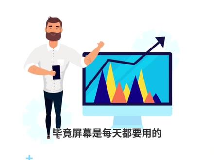 iOS26.3.3性能评测:带来六大性能优化,体验完美 #iOS26.3.3 #iOS26.3测评 #iOS更新