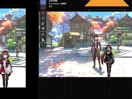 Blender MMD场景背景设置方法 既可以导入网格模型作为背景,也可以导入图片或视频作为背景。
前者更考验机器配置,后者更为快速轻便。#blender #MMD #blender教程 #MMD舞蹈 #动画