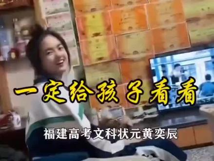 为什么不公开这些信息呢