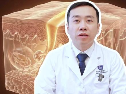 术后拆线第 1 天到第 7 天,疤痕护理全步骤 #抖出健康知识宝藏 #医疗健康创作训练营 #疤痕修复 #医疗科普