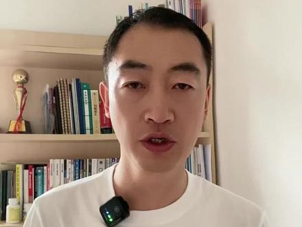 仪表相对百分误差的计算与准确度等级的选取!#仪表 #工控 #自动化 #电工
