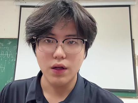 两三百分上公办本科到底真的假的? 两三百分可以上湖北第二师范学院吗?#湖北第二师范学院助学班 #志愿填报 #湖北第二师范学院怎么样 #助学班 #自考本科
