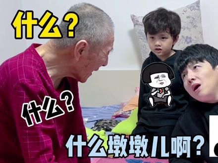 《关于我妈想要冰墩墩这件事三终结版》#冰墩墩 #一瓶超6奶 #金典超滤牛奶 @金典SATINE