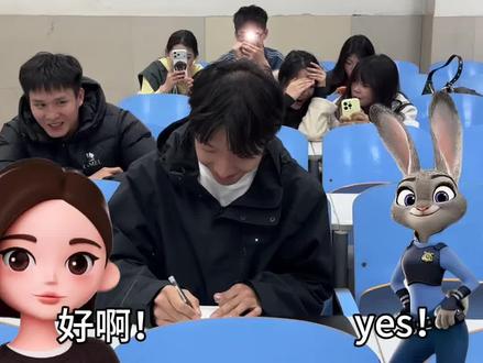 今天朱迪又生气了… #爱情 #朱迪 #攻略 #快乐法师 #福瑞