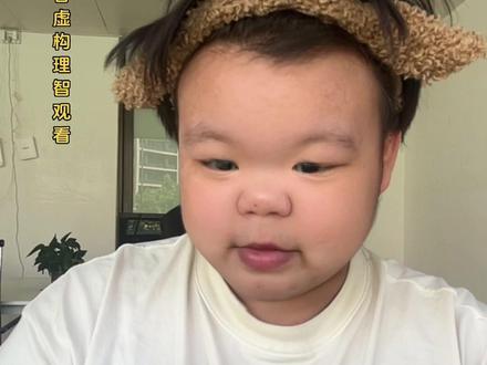 内容虚构 仅供娱乐#小时候#真实#王者荣耀#搞笑