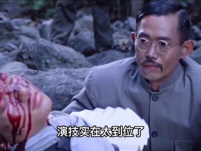 原来在香港影坛十大黄金男配角中,元华勉强上榜,张耀扬无缘前三 #吴孟达 #元华 #张耀扬#陈百祥 #曾志伟