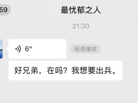 ber?这东西到底咋关啊?真的绷不住了,家人们 #三角洲行动 #三角洲哈夫币 #桃李商行 #KK键盘