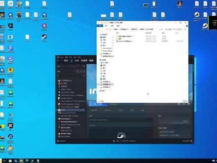 steamtools入库荒野大镖客2单机