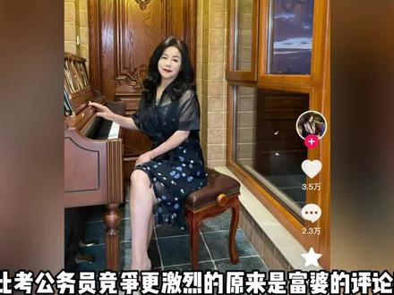 谁说直男不会哄人的,果然男生直不直,要看女生值不值 #富婆#直男#评论区#麦克阿瑟 #离谱 #美美姐