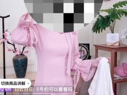 尘记旗袍25日公开回应已起诉女主播,期待一个真正的结果。#尘记旗袍 #尘记旗袍起诉女主播