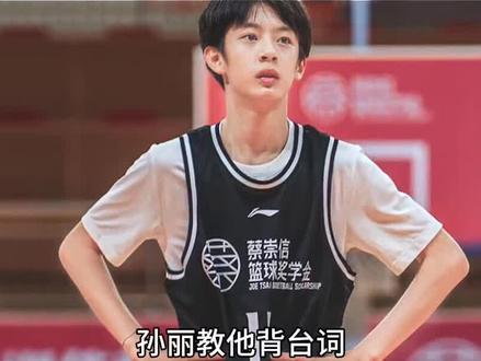 网传孙俪儿子拒绝进娱乐圈,邓超因此怒砸了800平仓库?#孙俪#邓超#娱乐